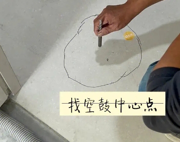 涡阳瓷砖空鼓维修公司分享砂料配比不正确在瓷砖铺贴过程中可能导致以下问题